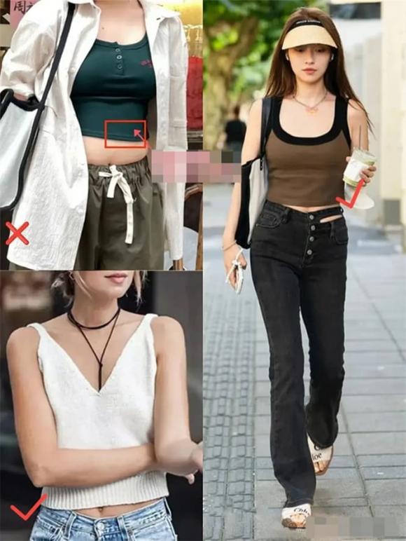 thời trang