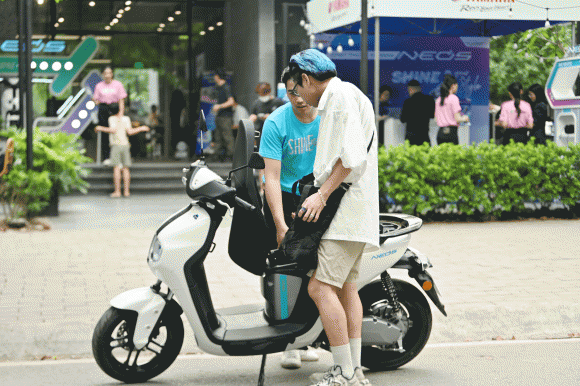 Yamaha NEO’s, futuristic