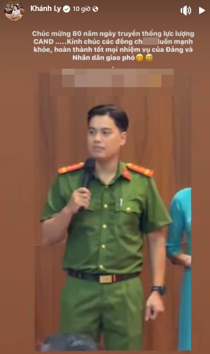 Ly Kute, sao Việt