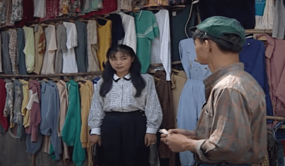 Xuân Bắc, Sóng ở đáy sông, Hồng sóng ở đáy sông