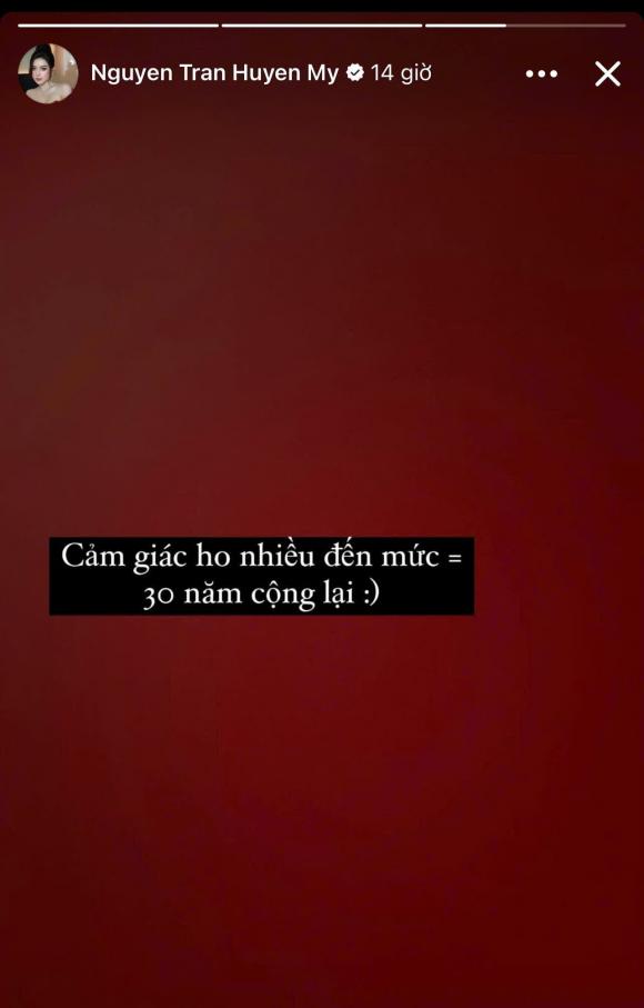 á hậu Huyền My, sao Việt