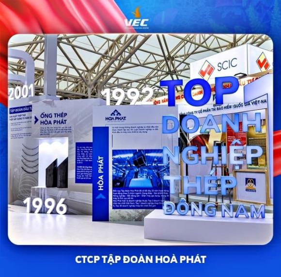 công trình top 10 thế giới, bộ ngoại giao, Liên hợp quốc