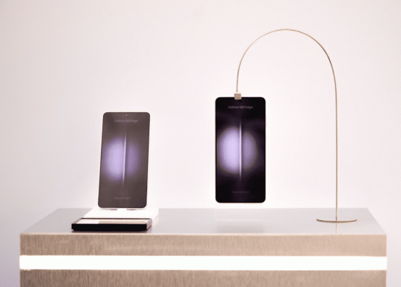 Galaxy S25 Edge. SamZone