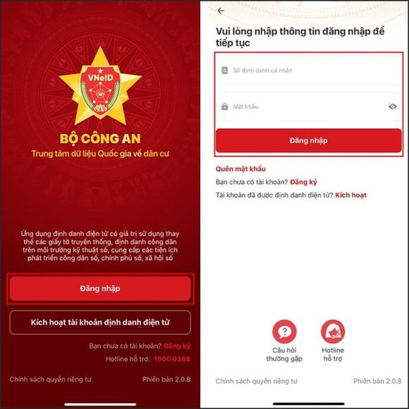 Hộ chiếu online, Cách tích hợp Hộ chiếu vào VNeID 
