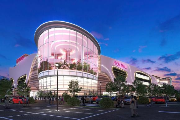 Aeon Mall Hạ Long, Aeon Mall, kiến thức