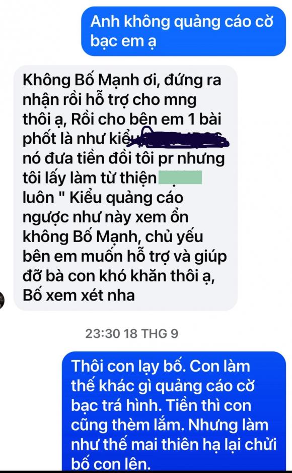 ca sĩ Duy Mạnh, sao Việt