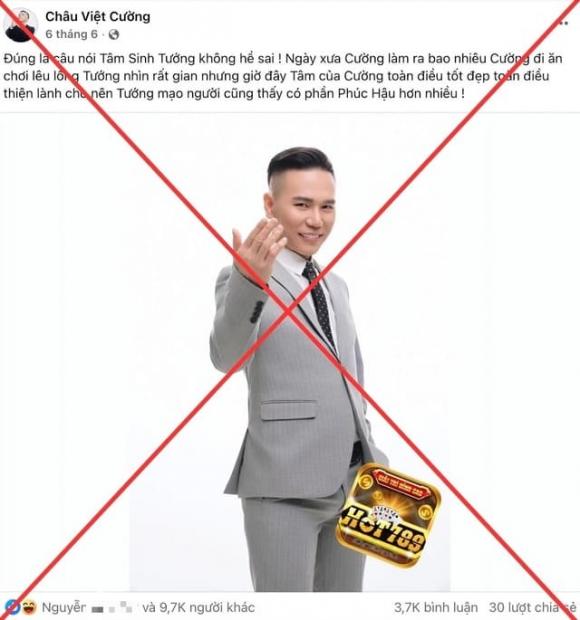 Ca sĩ châu việt cường,sao Việt, cá độ