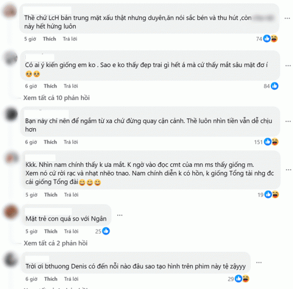 Denis Đặng, sao Việt