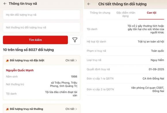VNeID, Thông tin truy nã trên VNeID