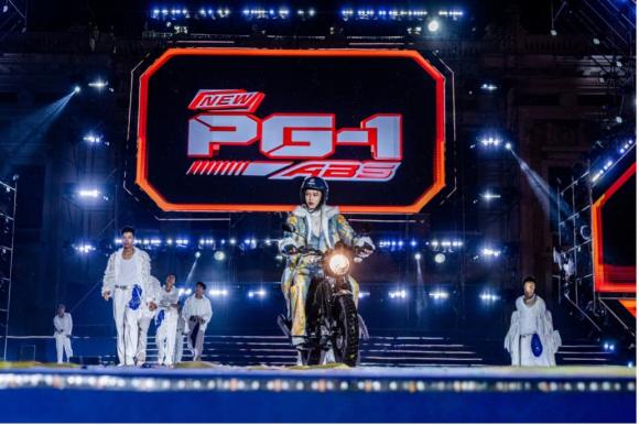 Yamaha PHIÊU Concert, Yamaha Motor