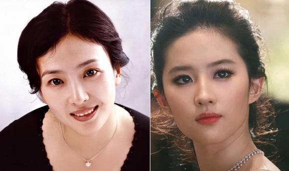 Lưu Diệc Phi, bà trùm showbiz, Trần Lam