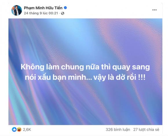 Hoa hậu Hương Giang, Dược sĩ Tiến, sao Việt