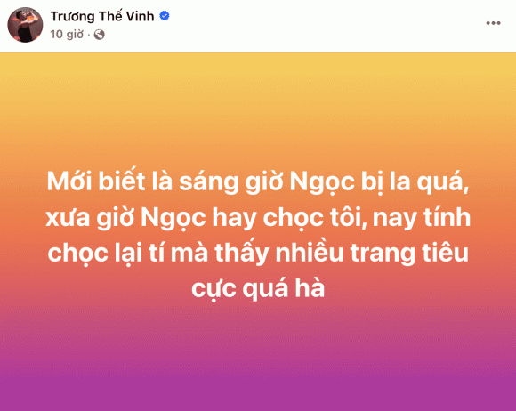 Ca sĩ trương thế vinh,diễn viên Lan Ngọc, Ninh Dương Lan Ngọc, sao Việt