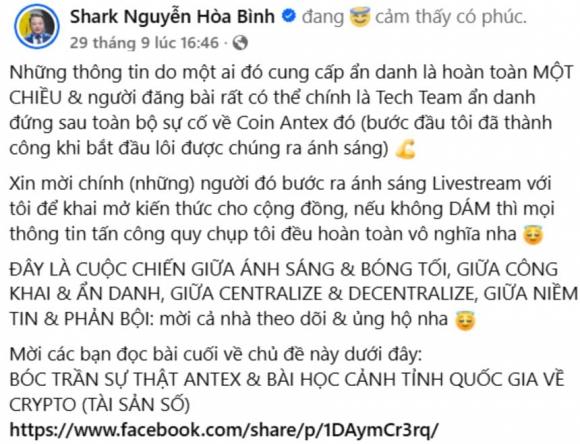 Shark Bình, AntEx, Phương Oanh