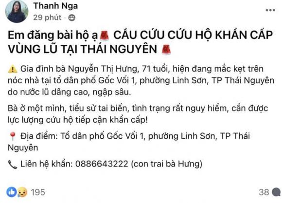 Thái Nguyên, Thái Nguyên bị ngập, cứu trợ Thái Nguyên