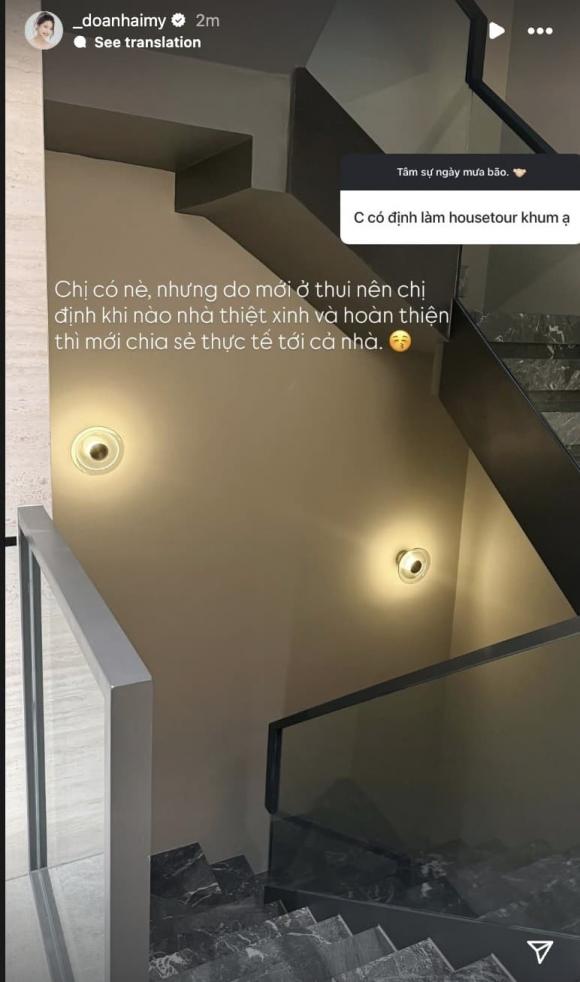 Đoàn Văn Hậu, Doãn Hải My, nhà Đoàn Văn Hậu