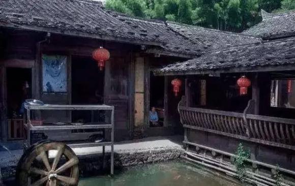 ngôi làng, 
