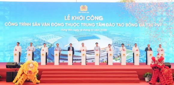 sân vận động hiện đại nhất Việt Nam, Sân vận động PVF