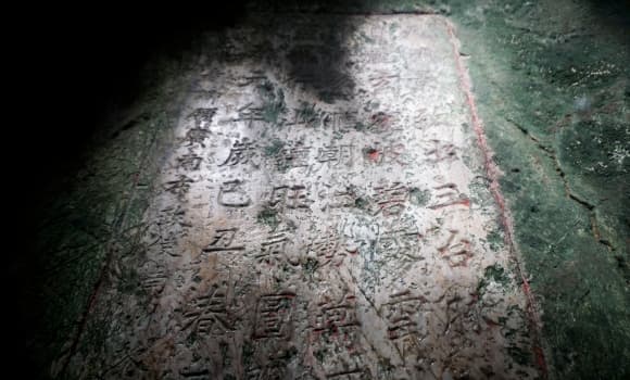 00-ma-nhai-ngu-hanh-son-1.jpg 3 Đà Nẵng, UNESCO, Ma nhai