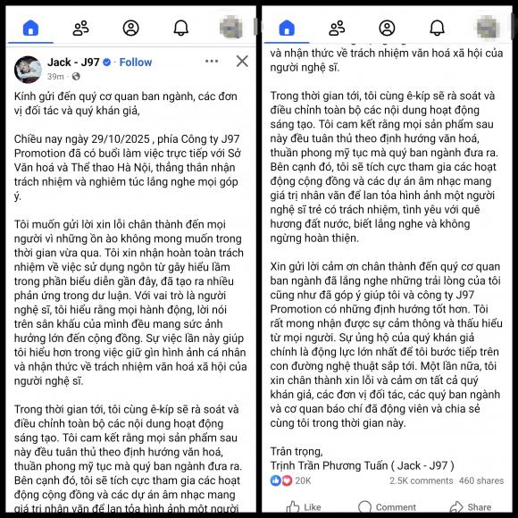 ca sĩ Jack, sao Việt