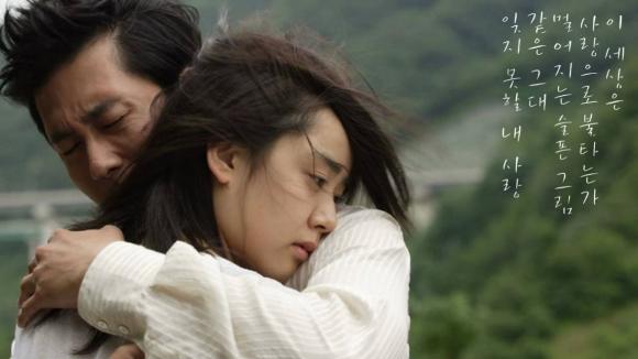 phụ nữ đàn ông khó quên 0 phụ nữ, đàn ông, phụ nữ đàn ông khó quên, phụ nữ khiến đàn ông say mê