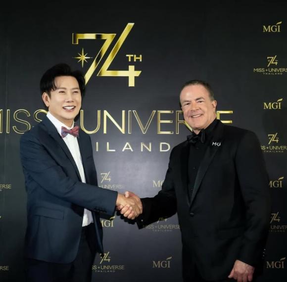 MUO 0 Miss Universe 2025, Miss Universe 2025 bị hủy, Hương Giang