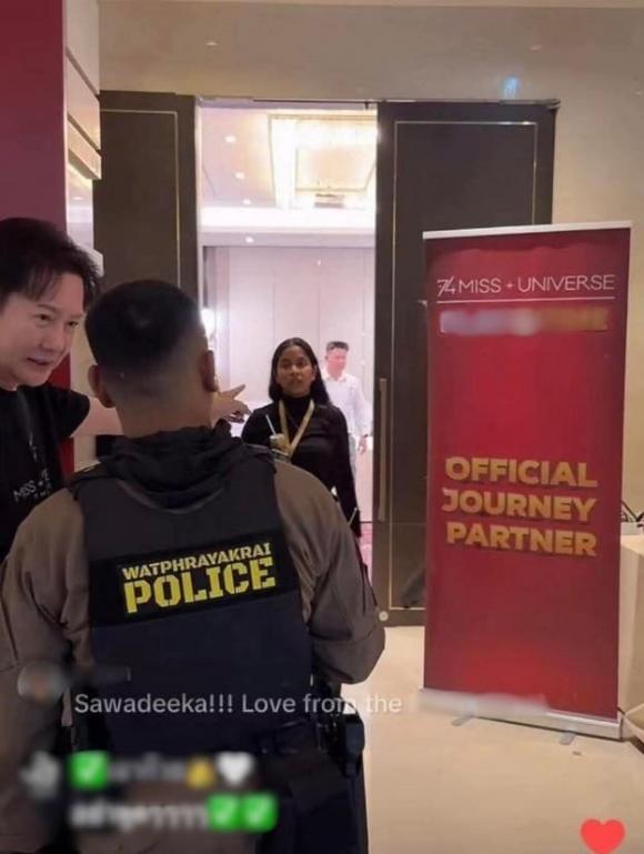 MUO 1 Miss Universe 2025, Miss Universe 2025 bị hủy, Hương Giang