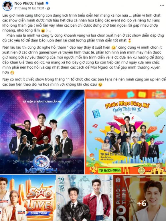 ca sĩ Nooo Phước Thịnh, sao Việt