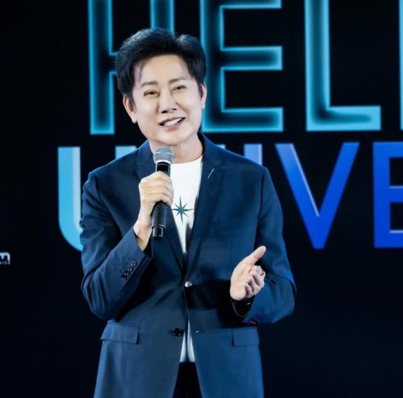 MUO 4 Miss Universe 2025, Miss Universe 2025 bị hủy, Hương Giang