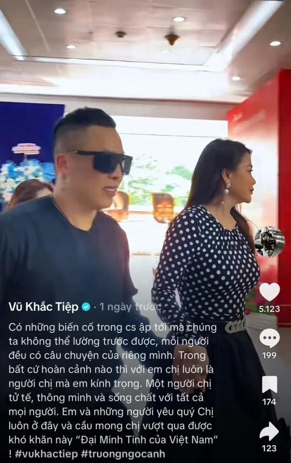 Trương Ngọc Ánh, Vũ Khắc Tiệp, sao Việt