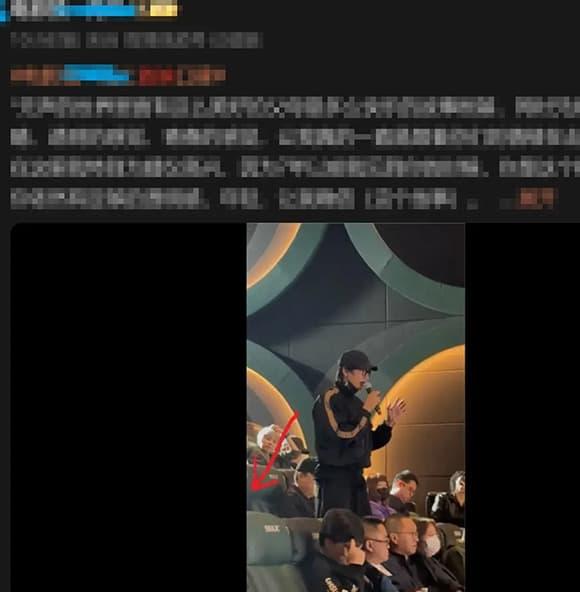 Triệu Vy, Hoàng Bột, Trần Khôn, sao Hoa ngữ