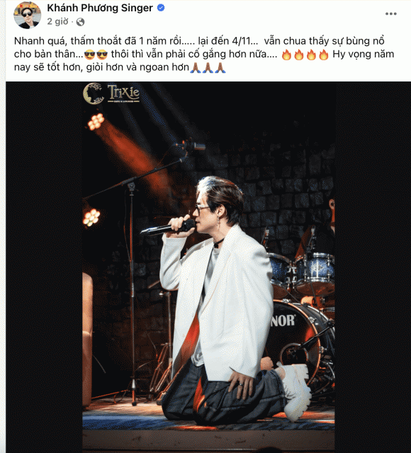 dung-ngay-sinh-nhat-khanh-phuong-vo-dai-gia-bi-truy-to-vi-lua-dao-1-ngoisaovn-w1196-h1318 2 ca sĩ Khánh Phương, sao Việt