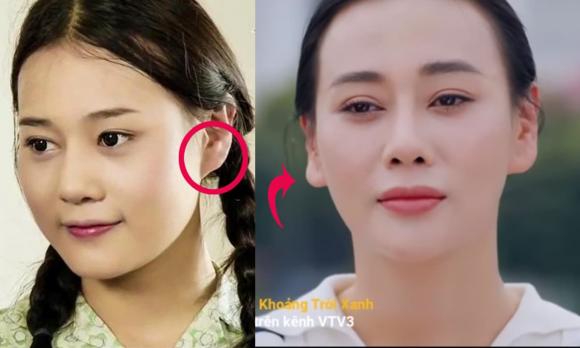 Gió ngang khoảng trời xanh, Phương Oanh, sao Việt