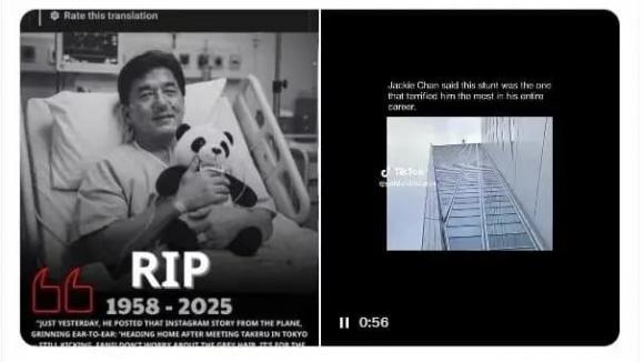  diễn viên Thành Long qua đời, soa hoa ngữ