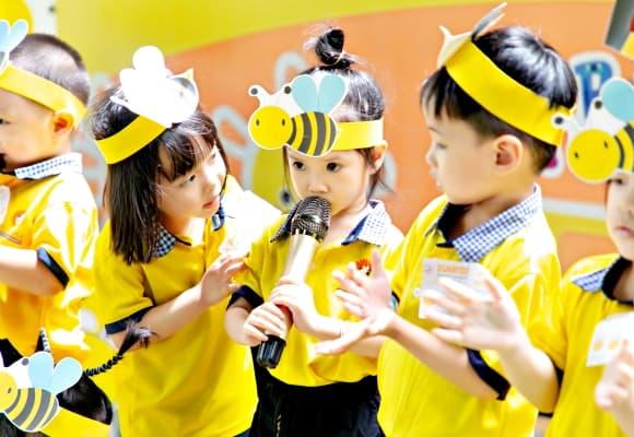 Harvard, cách nuôi dạy con, trẻ thông minh