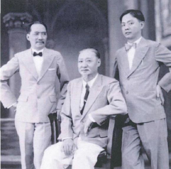 Chú hoả, vua nhà đất