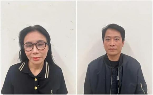 Hoàng kim khánh, thẩm mỹ viện Mailisa, siêu xe