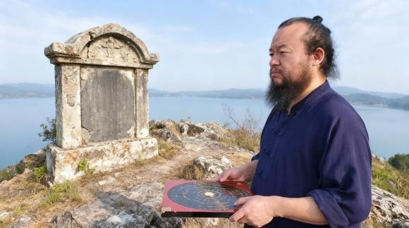 chon-mo-theo-phong-thuy-2-ngoisaovn-w1666-h933 2 phong thủy mộ phần, cách chọn nơi an táng hợp phong thủy