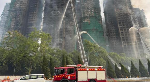 Hong Kong, cháy Hong Kong, kiến thức