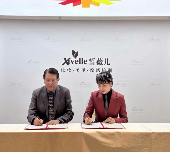 Ceo Dung Trần, Ngành tóc