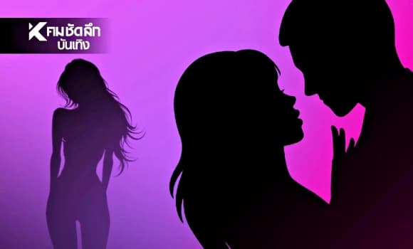 02-sao-thai-lan-2.jpg 0 ngoại tình, nam diễn viên nổi tiếng, cắm sừng bạn gái thiên kim tiểu thư, người mẫu nổi tiếng, sao Thái Lan