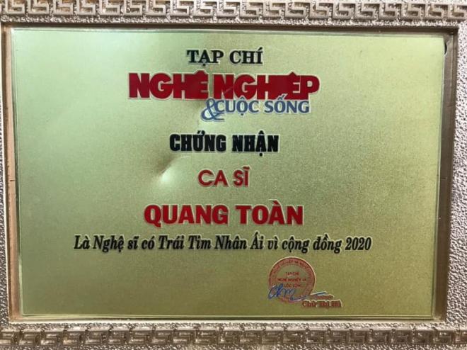 Ca sĩ quang toàn, sao việt