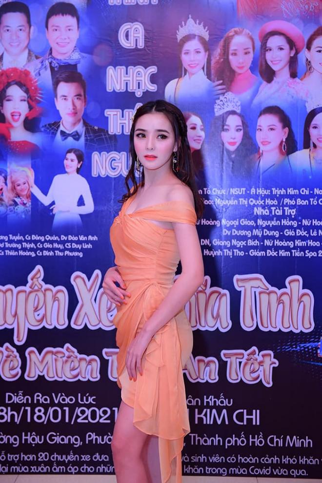 Nữ hoàng sắc đẹp,Vi Nhạn Ngọc,Nữ hoàng sắc đẹp châu Á 