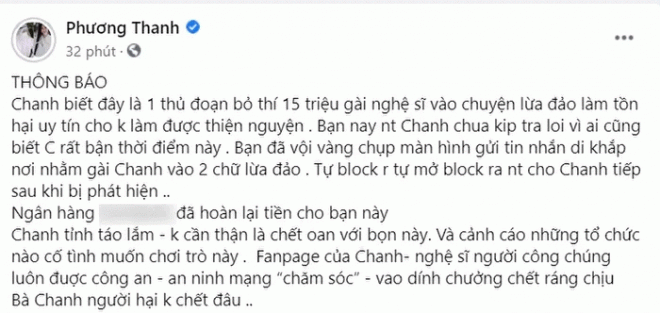 Phương Thanh, Nữ ca sĩ, Sao Việt