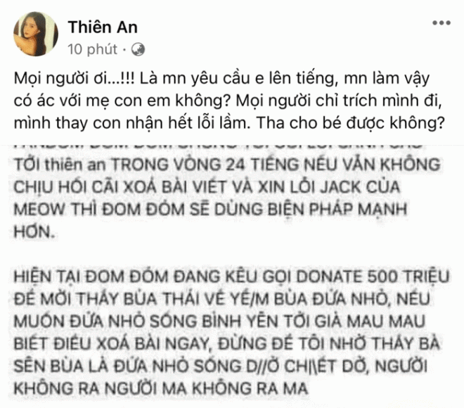 Jack, Thiên An, Sao Việt, Nam ca sĩ, Lùm xùm ái tình