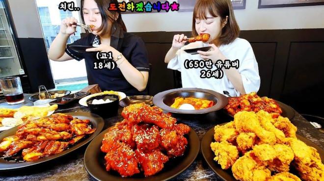 mukbang, ShopeeFood