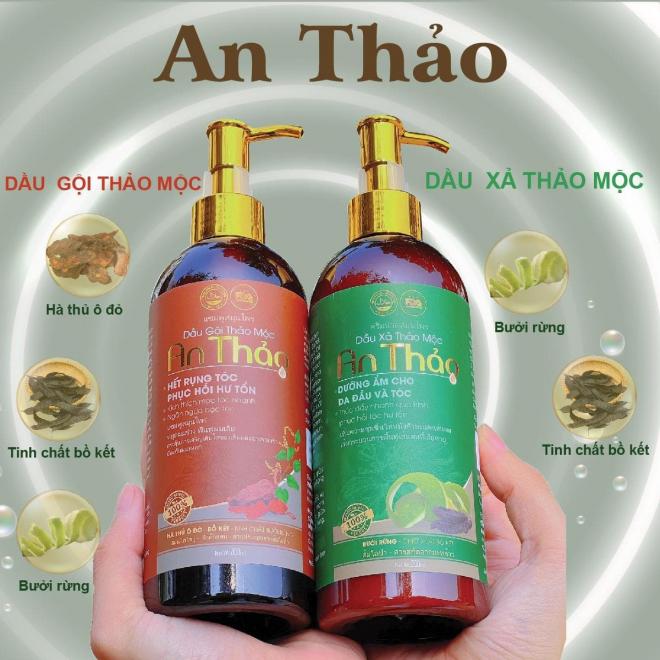 An Thảo, Dầu gội đầu An Thảo, Bộ gội xả An Thảo
