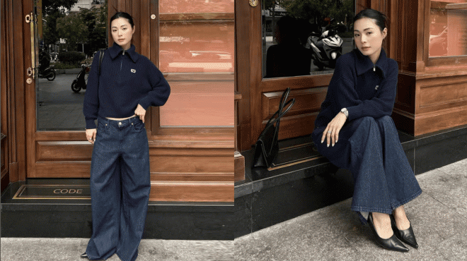 GAP , GAPVietnam , howyouweargapvn , FeelslikeGap