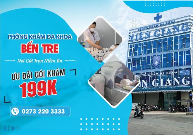Phòng khám đa khoa Bến Tre, PKĐK Bến Tre
