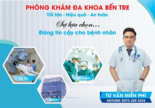 Phòng khám đa khoa Bến Tre, PKĐK Bến Tre